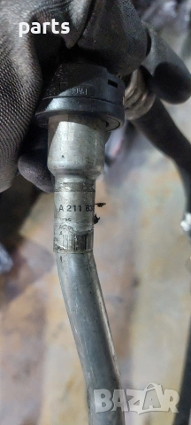 Маркуч Климатик Мерцедес CLS W219 - E W211, снимка 8 - Части - 54232897