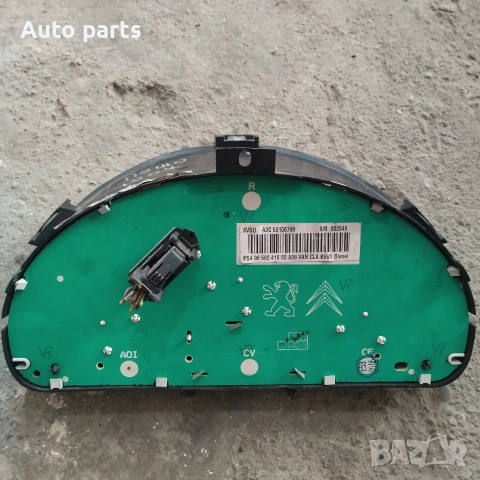 километраж Peugeot 1007 дизел Пежо 1007 , снимка 2 - Части - 55191116