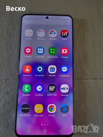 Samsung Galaxy S20 Ultra, снимка 11 - Samsung - 54728119