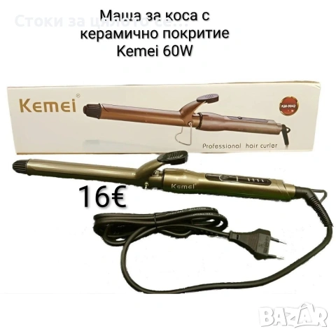 Маша за коса с керамично покритие Kemei 60W 
