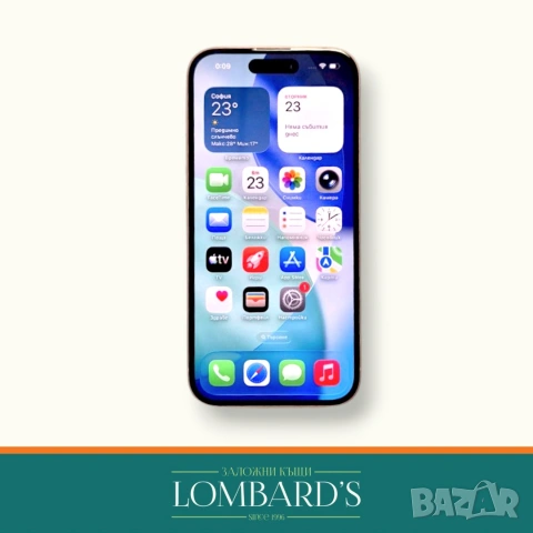 IPhone 15 128GB 100%, N: 44172211
