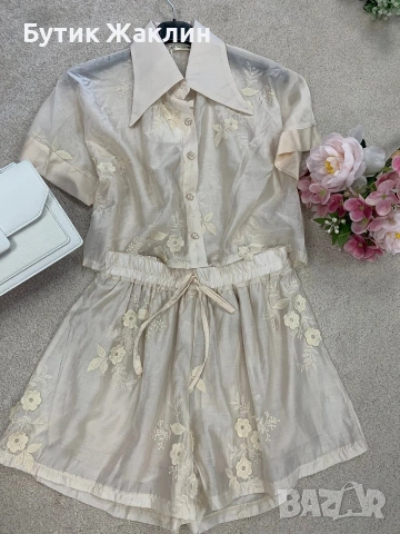 Нежен дамски комплект 