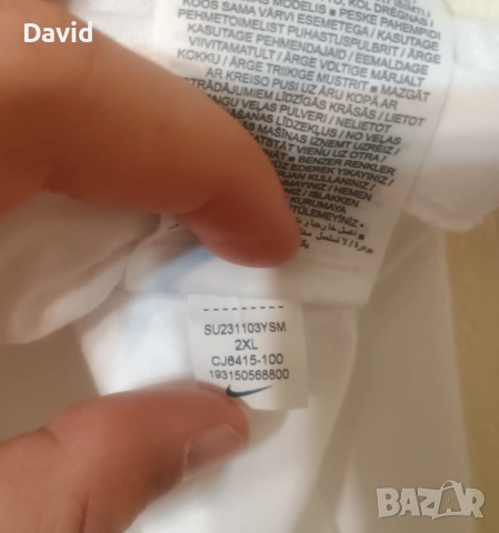 Оригинална Фланелка на Denver Nuggets 2023 NBA Finals Champions T-Shirt, снимка 4 - Баскетбол - 54585588