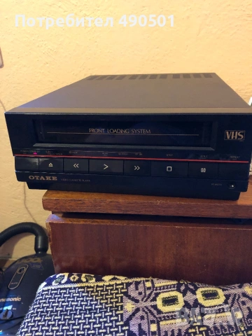 Видео плеяр OTAKE vhs