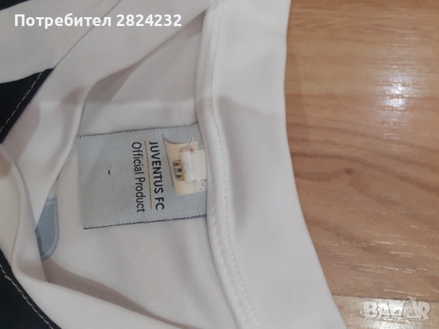 Футболни тениски , снимка 4 - Тениски - 54694746