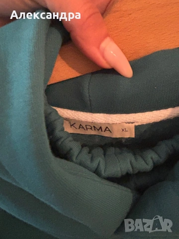 Сет KARMA , снимка 3 - Комплекти - 55092523