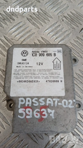 Airbag модул VW Passat 2002 1C0909605B 5WK43124