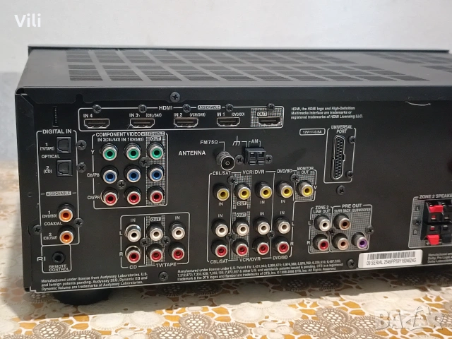 🎬 Onkyo TX-SR507 🎬, снимка 6 - Ресийвъри, усилватели, смесителни пултове - 55093291