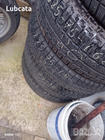 225 75 16 С Michelin 