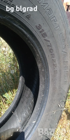 315/70R22,5