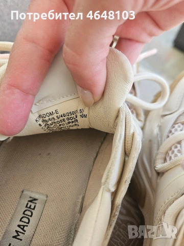 steve madden 39 размер 