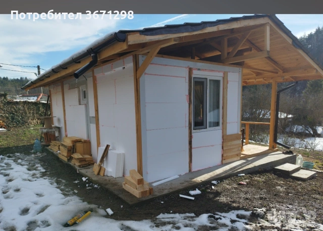 Вила с.Свежен ток вода интернет климатик, снимка 4 - Вили - 55162106