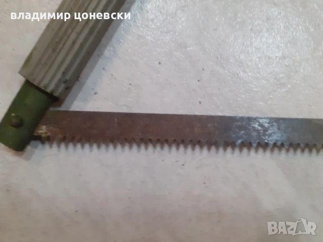 Лъков трион,бичкия, снимка 4 - Градински инструменти - 54802454