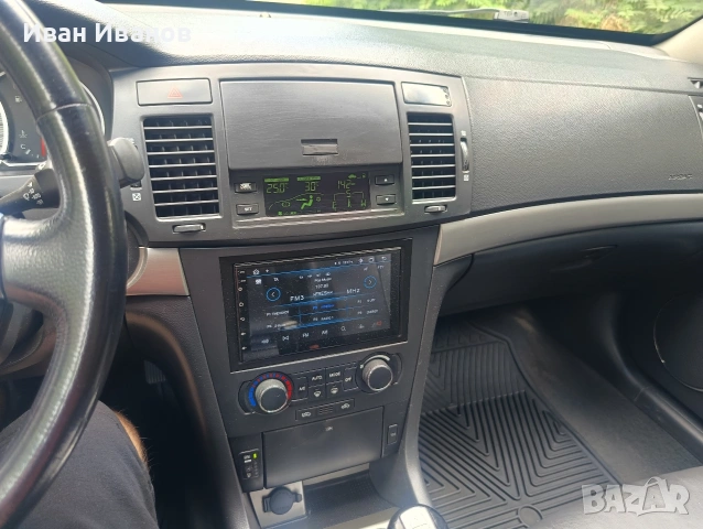 Chevrolet Epica 2.0 144 k.с., снимка 14 - Автомобили и джипове - 55083726
