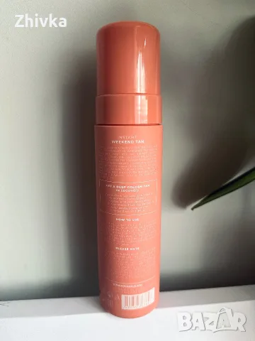 Cocosolis instant tan, снимка 4 - Козметика за тяло - 55466542