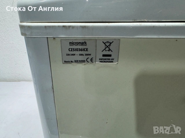 Ледогенератор - Micromark 200 W, снимка 8 - Други - 54118096