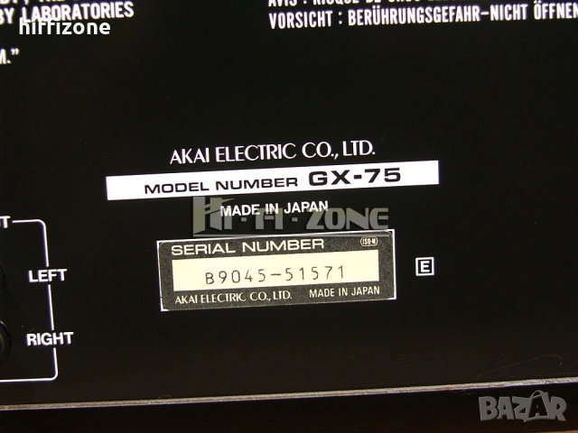 ДЕК  Akai gx-75 /1 , снимка 8 - Декове - 54342896