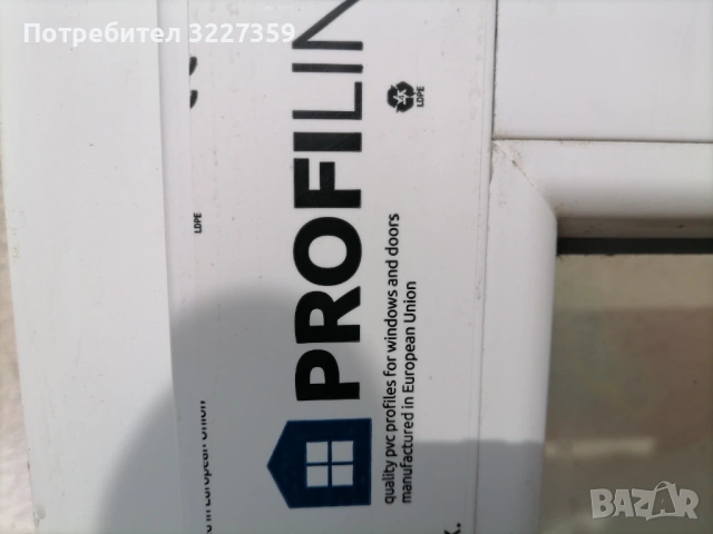 Почти нова пвц врата Profilink, снимка 4 - Дограми - 54496943
