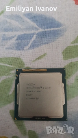 процесор i5 3350p