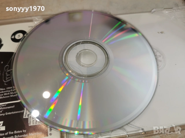 THE BATES CD-ВНОС GERMANY 2805261742H2R6, снимка 14 - CD дискове - 54702067