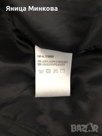 Дамско преходно яке, снимка 10 - Якета - 54037253