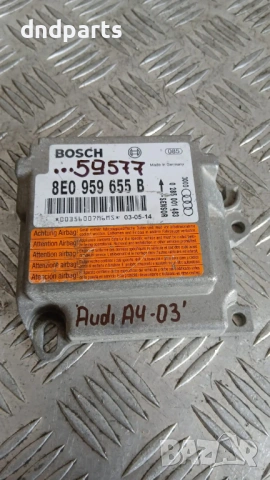 Airbag модул Audi A4 2003 8E0959655B 0285001483