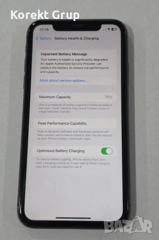 Iphone 11 64gb, снимка 6 - Apple iPhone - 55066802