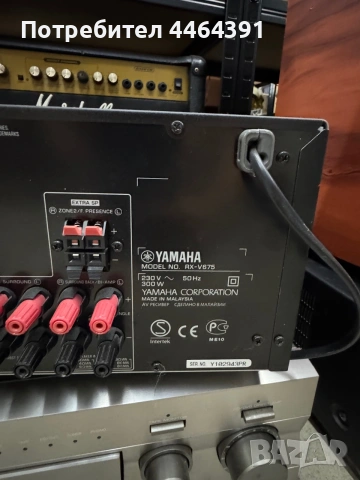 Усилвател Yamaha , снимка 11 - Ресийвъри, усилватели, смесителни пултове - 55054190