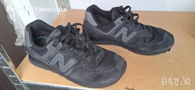 new balance маратонки мъжки