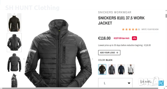 Snickers 8101 Allround Work 37.5® Insulator Jacket размер XL работно яке W4-756, снимка 2 - Якета - 55213702