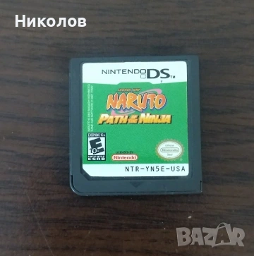 Продавам игри за Nintendo DS, снимка 2 - Игри за Nintendo - 55169172