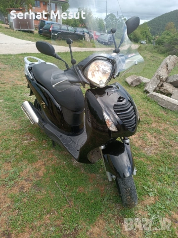 Honda ps