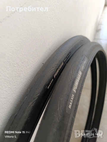Външни гуми за шосеен велосипед Maxxis Pursuer 700x25c, снимка 3 - Части за велосипеди - 54678139