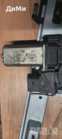 стъклоповдигач моторче бмв е91 bmw e91, снимка 7 - Части - 55194592