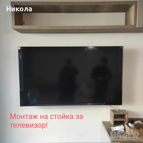 Сглобяване, монтаж и демонтаж на мебели!, снимка 16 - Дърводелски услуги - 55532185