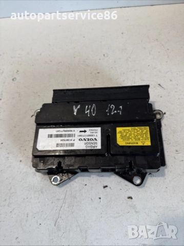 Контролен модул за въздушни възглавници SRS компютър за Volvo V40 D2 1.6 TDI (2014) P31387534 OEM