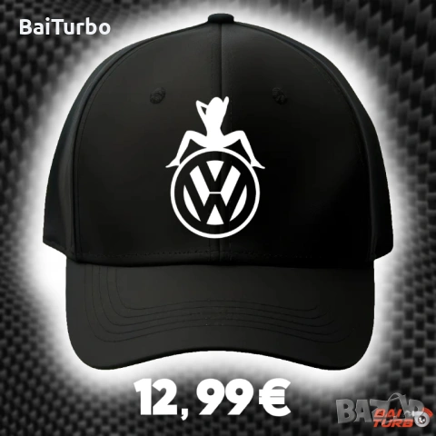 VOLKSWAGEN Тениски и суичъри с щампи (ТОП ЦЕНА И КАЧЕСТВО), снимка 6 - Тениски - 54077527