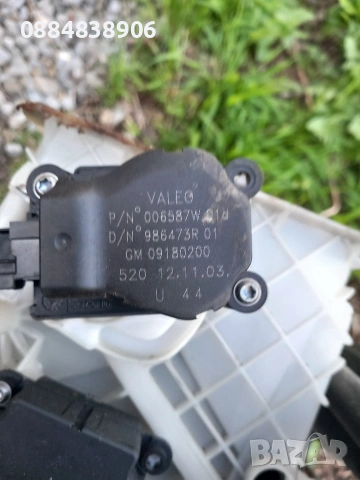 Климатична конзола Опел Вектра ц 2004, снимка 11 - Части - 54294969