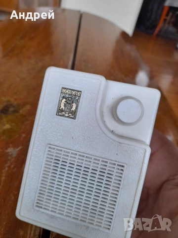 Стар абонатен говорител,радиоточка Новгород, снимка 2 - Антикварни и старинни предмети - 54263219