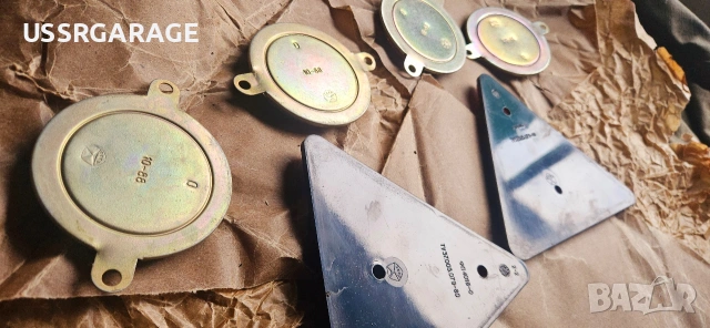 Съветски Ретро Руски Трактор Ремарке Зил Газ Уаз Руско , снимка 8 - Части - 54037537