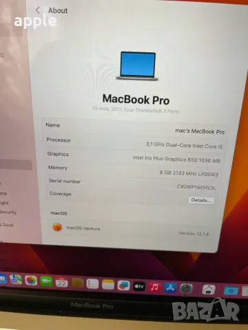 13" Core i5 MacBook Pro A1706 /Mid-2017/-i5/8GB RAM/256GB SSD-На части, снимка 5 - Лаптопи за работа - 55620885