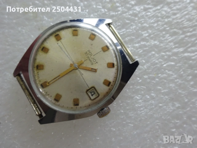 полет автомат 30 камъни , снимка 7 - Мъжки - 54597748