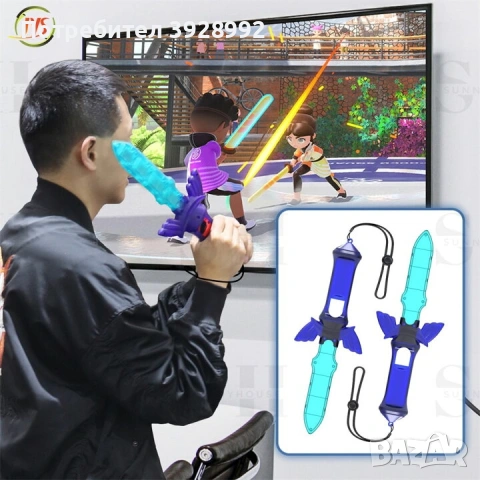 Комплект аксесоари Nintendo Switch , снимка 9 - Аксесоари - 55224605
