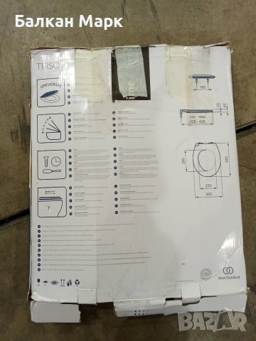 Тоалетна седалка Ideal Standard TIRSO (Soft-Close), снимка 5 - Други стоки за дома - 54541815