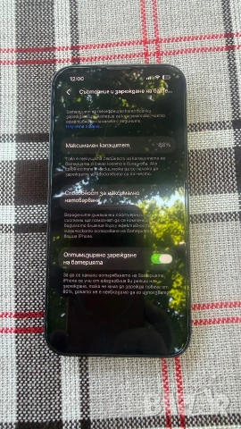 Iphone 13 128 gb, снимка 4 - Apple iPhone - 55185471