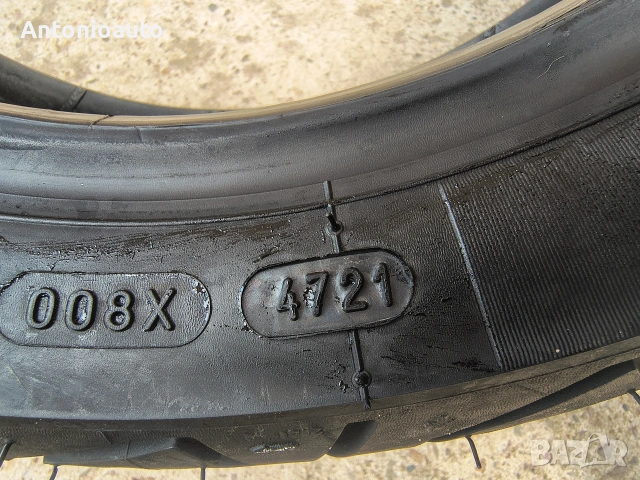 130 70 13 michelin city grip гуми за скутер задна гума, снимка 9 - Гуми и джанти - 55120612