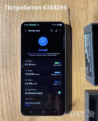 Samsung Galaxy S25 + 512 GB, снимка 5 - Samsung - 54650859