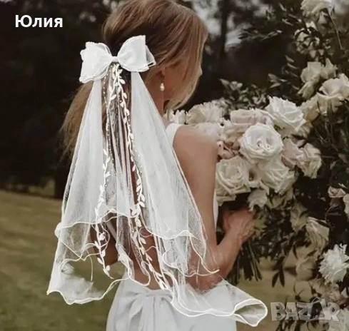 Аксесоари за сватби. , снимка 8 - Декорация - 54617566
