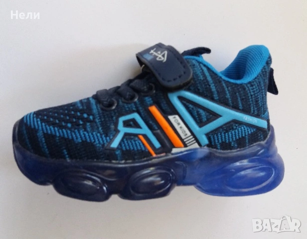 Детски маратонки в синьо