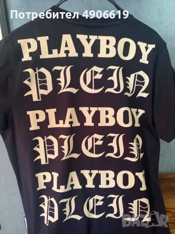 Philipp Plein Platinum Cut x Playboy  Камъни & Голям надпис на гърба  Като нова, снимка 8 - Тениски - 55543115